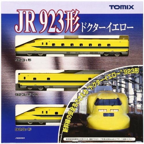 umi　1113 Mitutoyo 117-107, 0-1